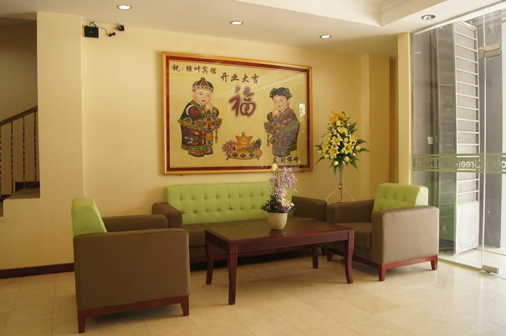 Green Leaf Hotel Янгон Экстерьер фото